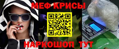 круглые Первоуральск