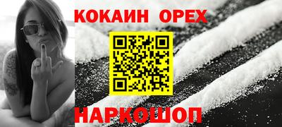 первитин Обь