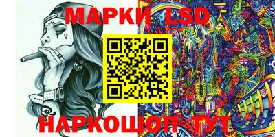первитин Обь