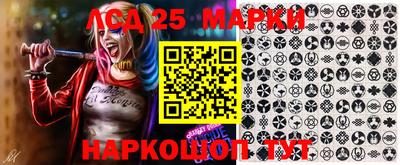мефедрон VHQ Нягань