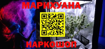 меф Партизанск