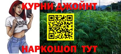мефедрон VHQ Нягань