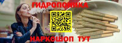 круглые Первоуральск