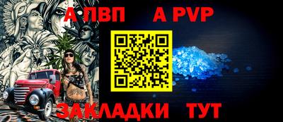 мефедрон VHQ Нягань