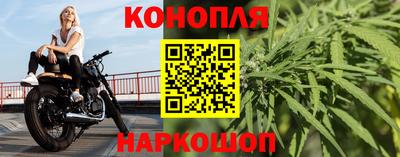 круглые Первоуральск