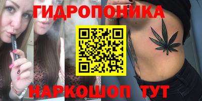 прущие крисы Обнинск