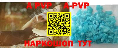мефедрон VHQ Нягань