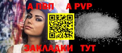 мефедрон VHQ Нягань