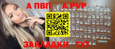 мефедрон VHQ Нягань