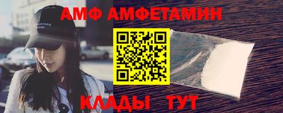 прущие крисы Обнинск