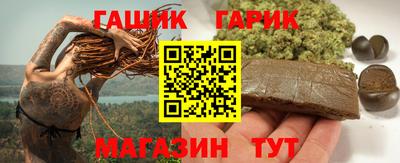 первитин Обь