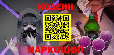 первитин Обь