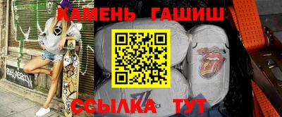 прущие крисы Обнинск