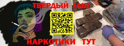 мефедрон VHQ Нягань