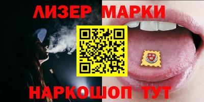 первитин Обь