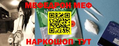 круглые Первоуральск